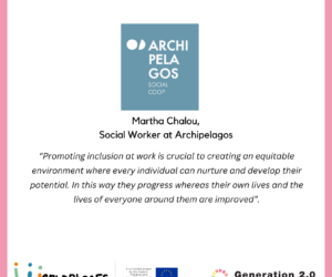 Meet the new member of the Worldplaces Network, Archipelagos!